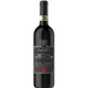 Brunello Di Montalcino DOCG Falorni